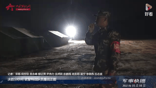 乐竞体育中国官网-包含鏖战五局，战马战队终于秀翻全场，逆风翻盘成经典的词条