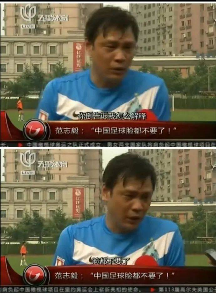 乐竞体育-关于韩媒：中国足球又拿教练薪资当借口请了里皮也没进世界杯的信息