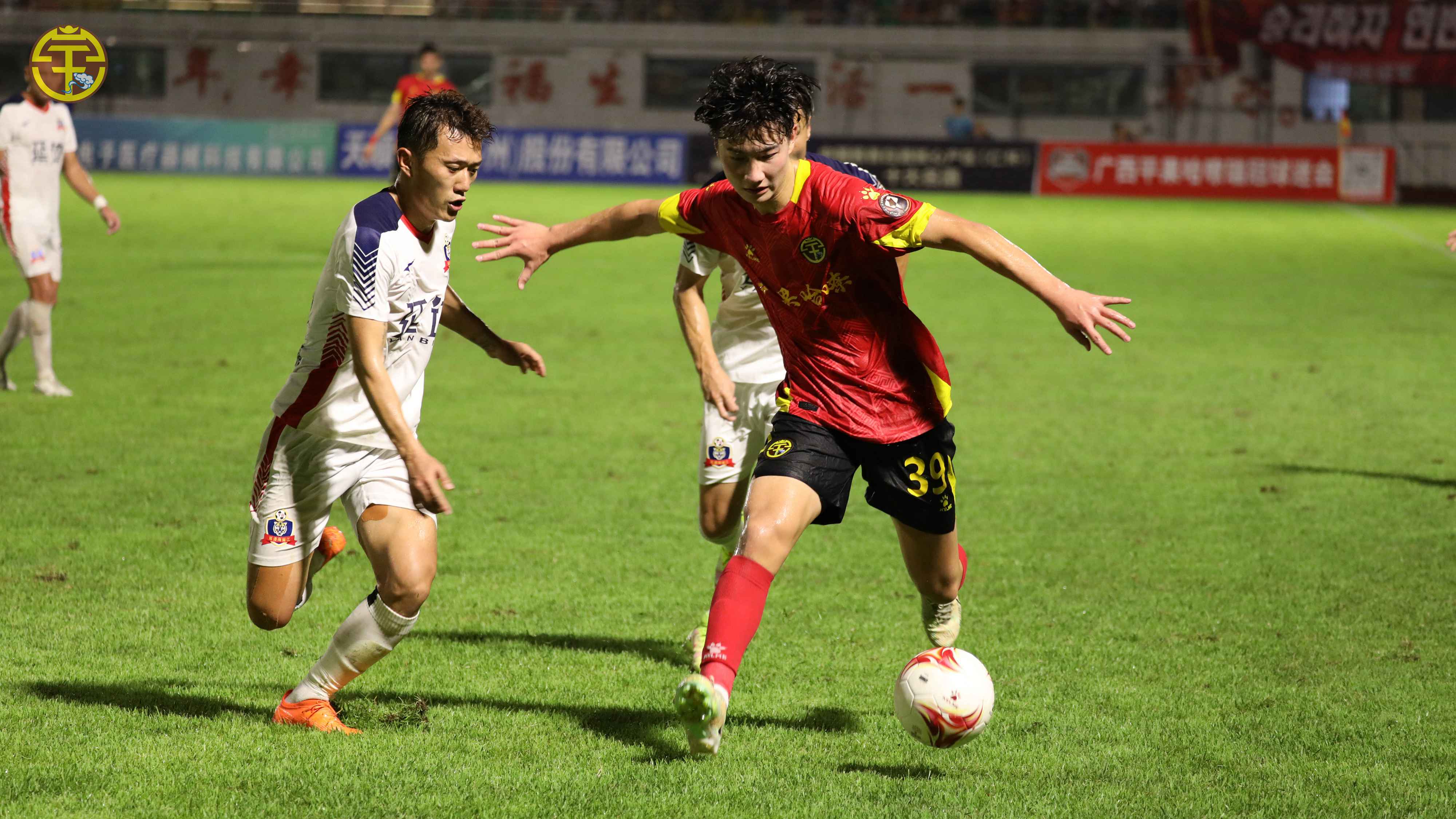 乐竞体育登录入口-2亿到500万！广西平果“中甲航母”保级冒险，中国足球