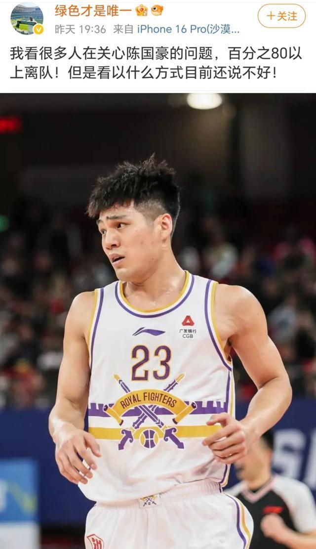 乐竞体育-关于我正在努力回到巅峰，期待随黄潜在欧冠的信息