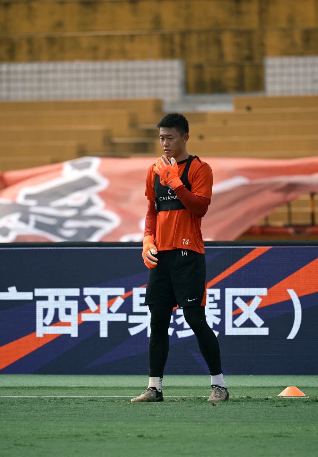 乐竞体育登录入口-包含成都蓉城回应发布会事件：高度重视正与徐正源及其团队沟通的词条