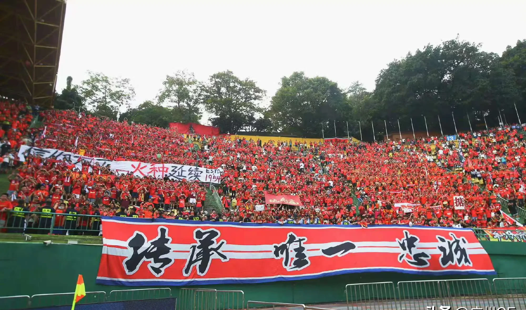 乐竞体育-恒大不敌对手，广州恒大晋级望尘莫及