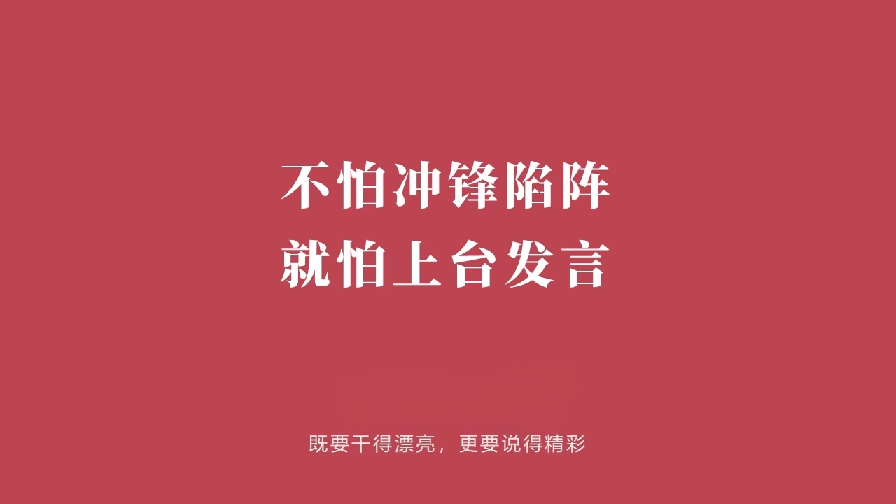 乐竞体育登录入口-包含威根竭力争胜，为升入英超全力拼搏的词条