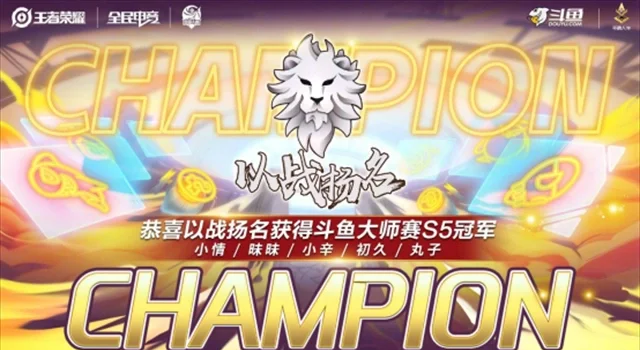 乐竞体育全站-巅峰对决即将上演，预计现场座无虚席！的简单介绍