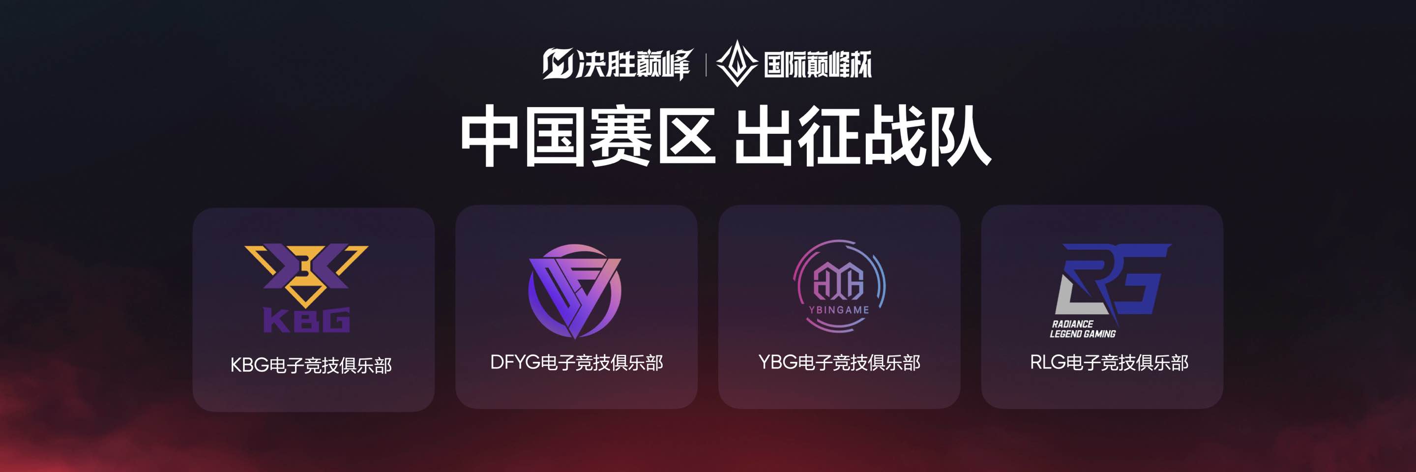 巅峰对决即将上演，预计现场座无虚席！的简单介绍