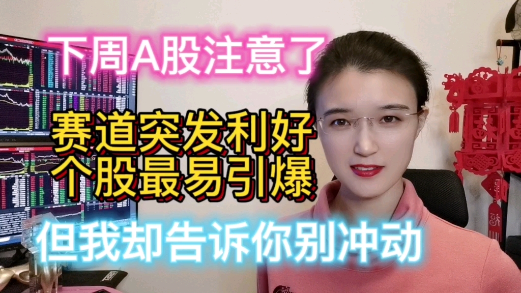 乐竞体育登录入口-突发利好！比赛玩家创造精彩时刻