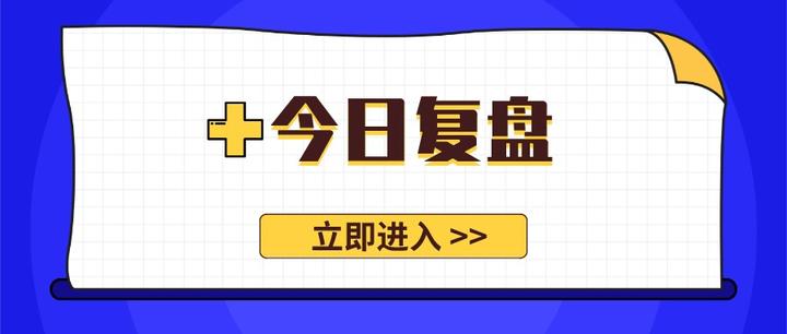 突发利好！比赛玩家创造精彩时刻